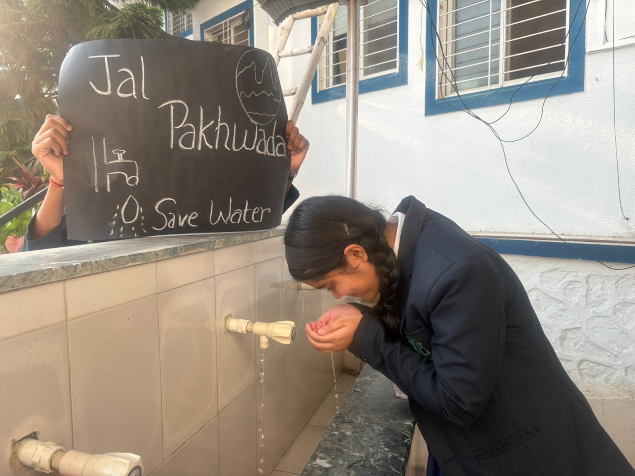 Save Water - JAL PAKHWADA 2026